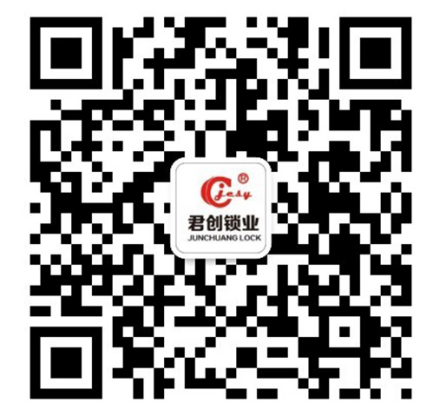 山东珠海英锐运动器材有限公司